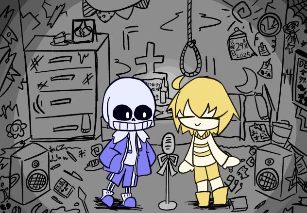 サンフリでプラマイゼロ