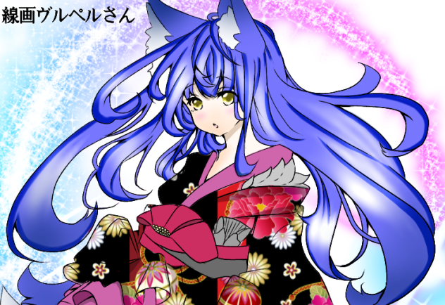 ヴルペルさんの線画