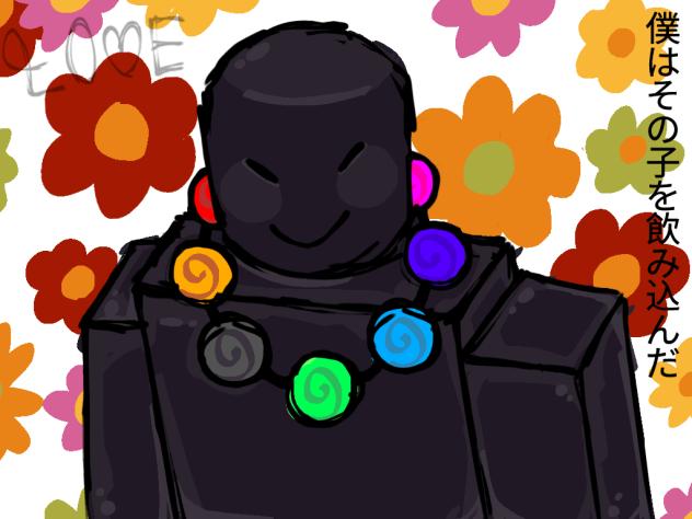 🎨🐈‍⬛''I then swallow the child!''🐈‍⬛🎨