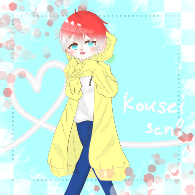 こうせいさん‼︎