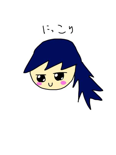 とみおか    ぎゆう