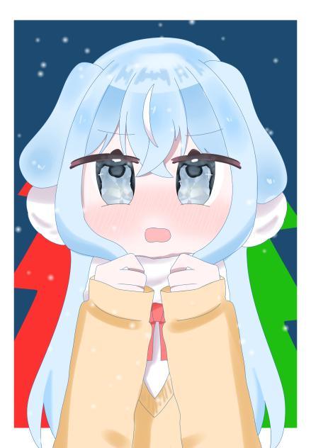 「すき！」
