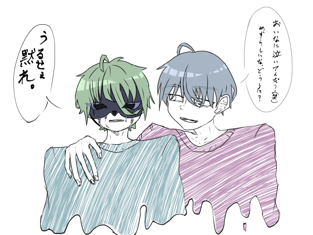 何描いてんだろ(^^)