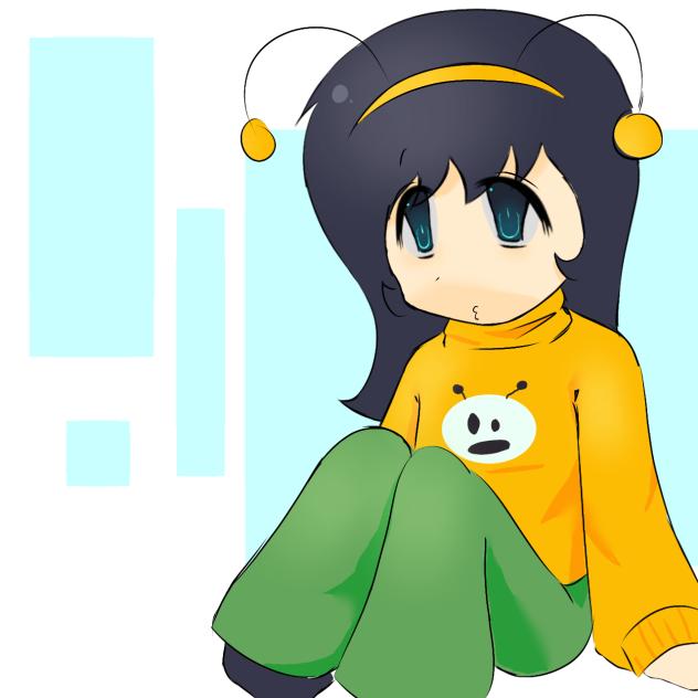 leslie