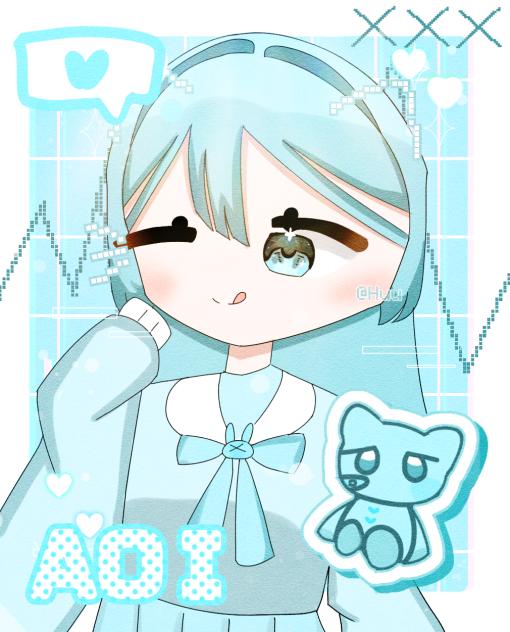 葵色