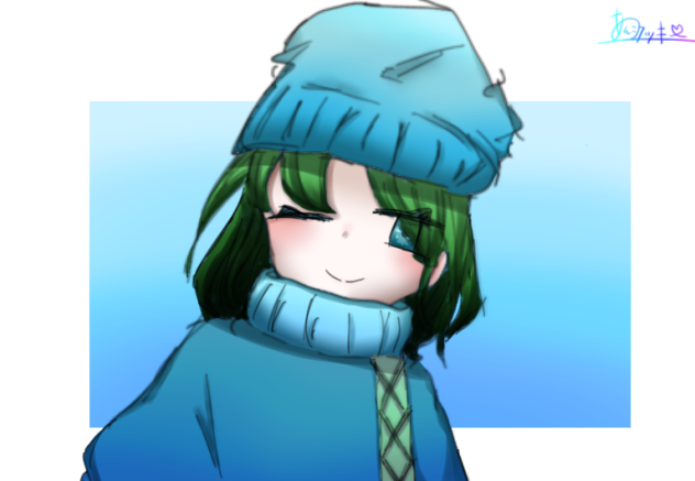 あったかい格好