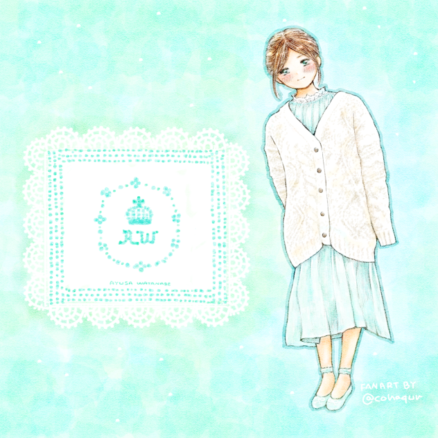 だぼっと可愛いカーディガンな女の子。