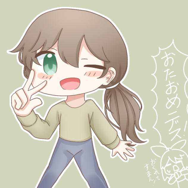 はるさんおたおめ！