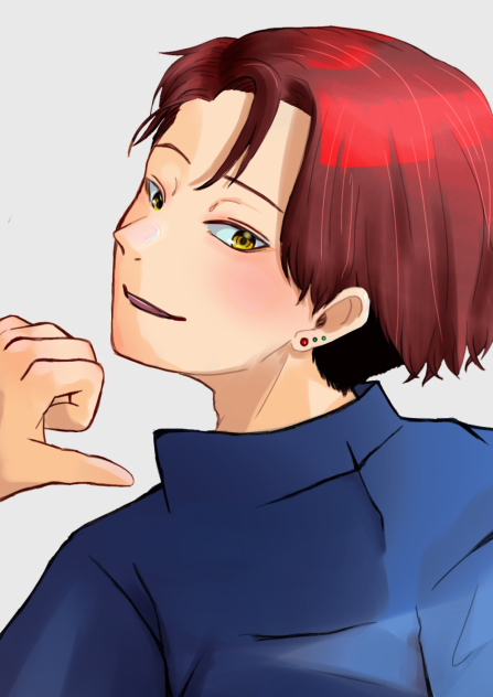背中クイッ
