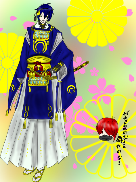 刀剣乱舞 三日月宗近