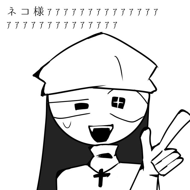 無題300