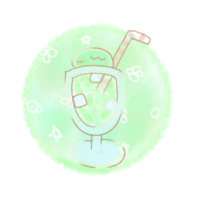 パァ