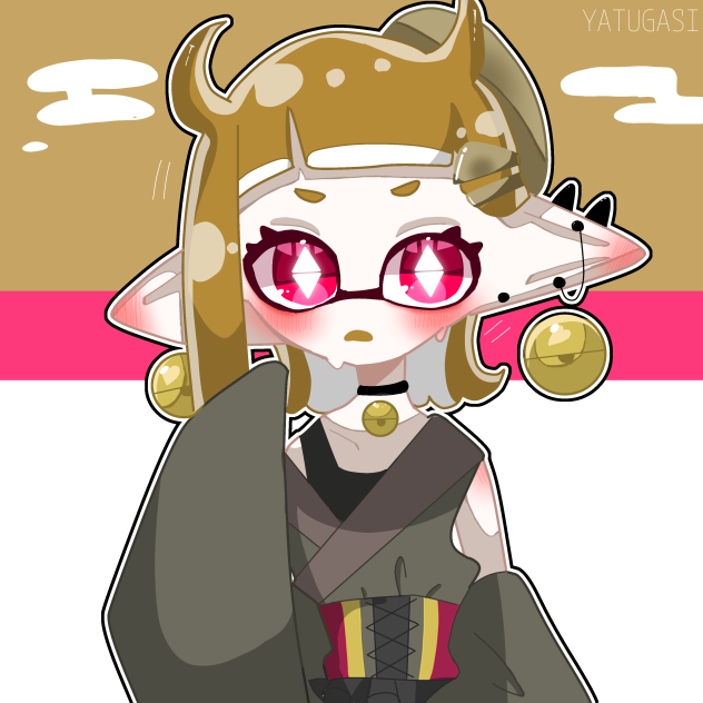 「？！」
