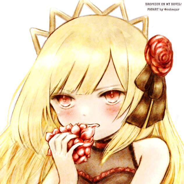 最弱姫様のやけ食い。