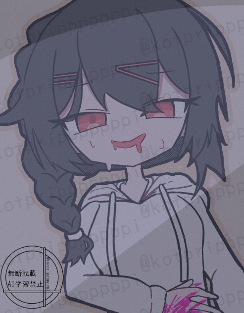 ⚠︎流血注意⚠︎     ラ、ラテさん！？