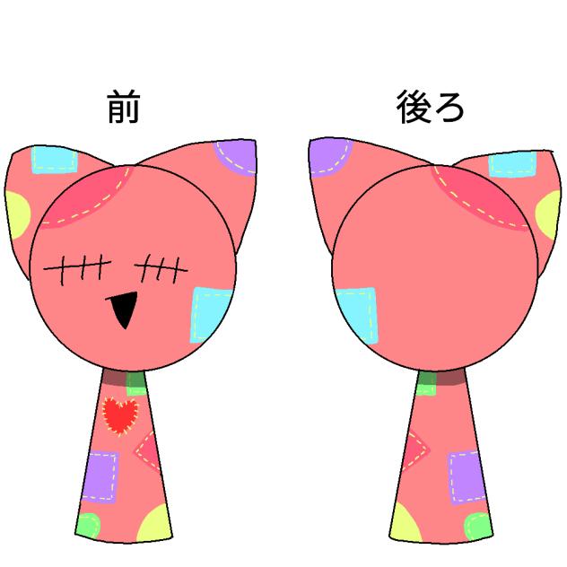 ミラ①　(スプランキー)
