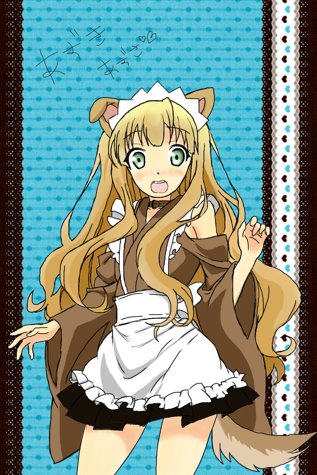 小豆梓事件 Duncaninvet