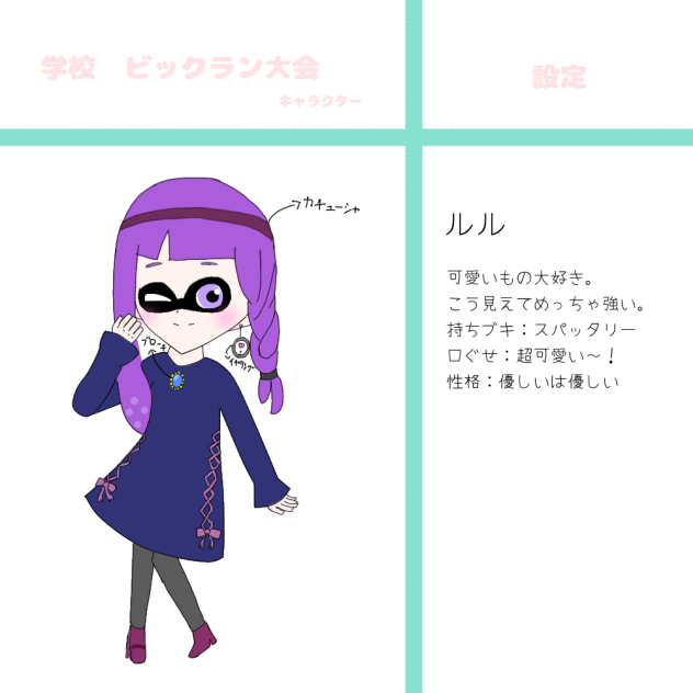 無題1728