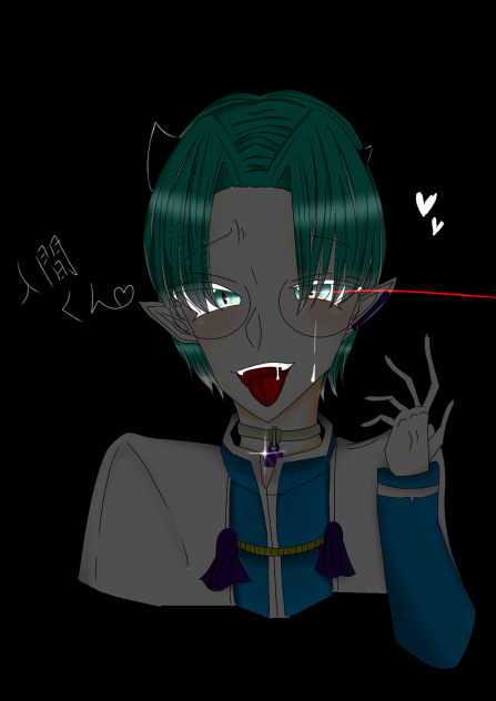 入間くん💕