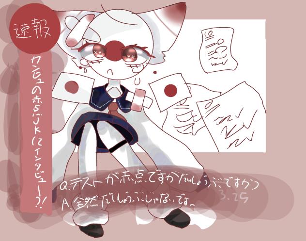 無題546