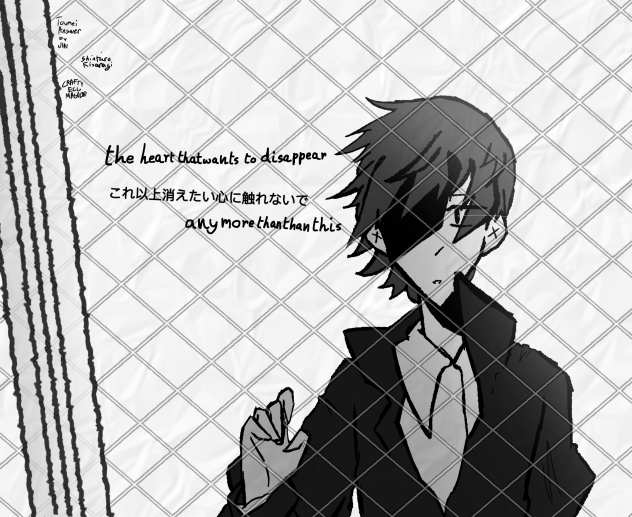 Toumei Answer 透明アンサー - ibisPaint