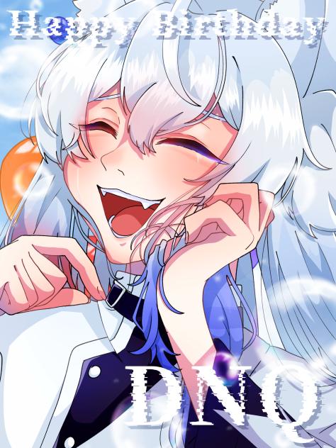 どぬちゃん！誕生日おめでとう！