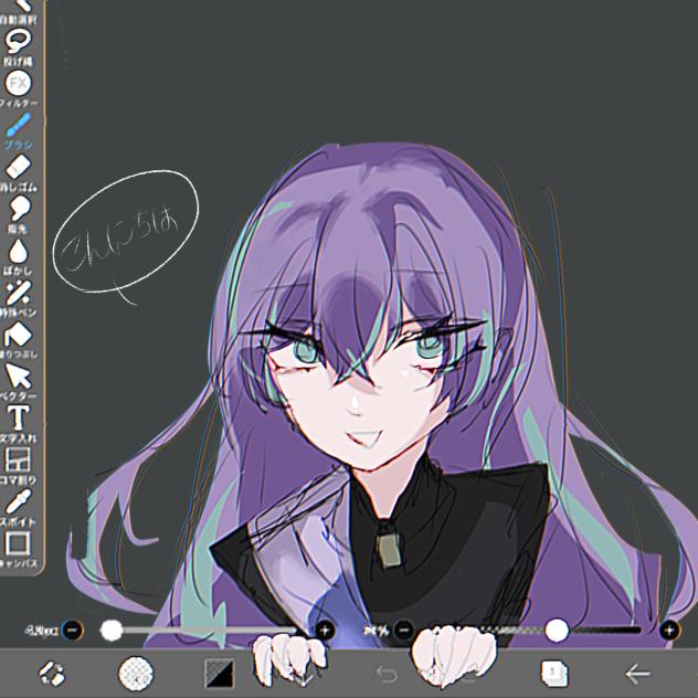 3Dおめでとう🥳