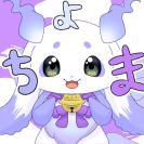 ちょま!! - ibisPaint ちょま!! - ibisPaint