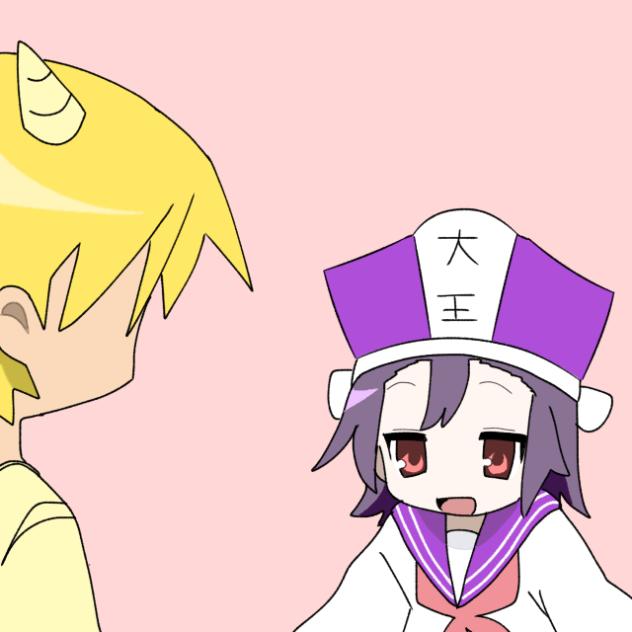 あっーぷっぷぷえぷええんま