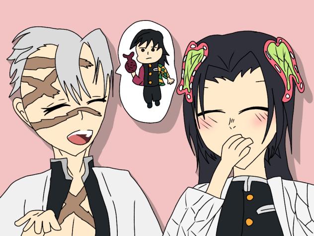 こんな未来が見たかったなぁ