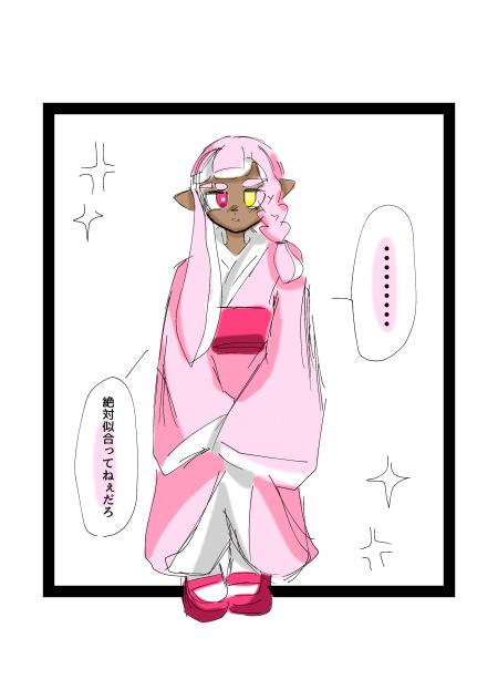 無題1227