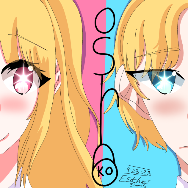 押しの子 [Half sided]