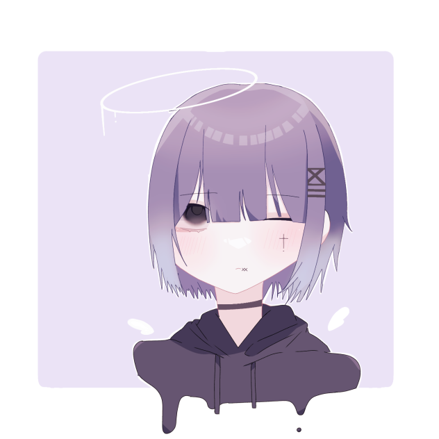 溶ける…