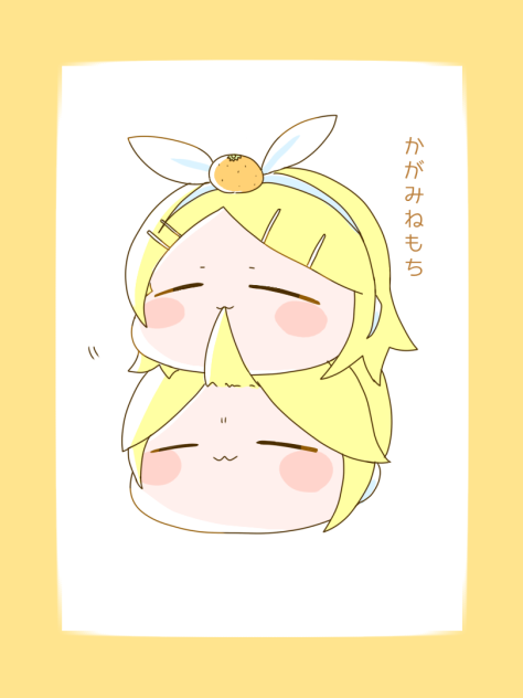 鏡音もち