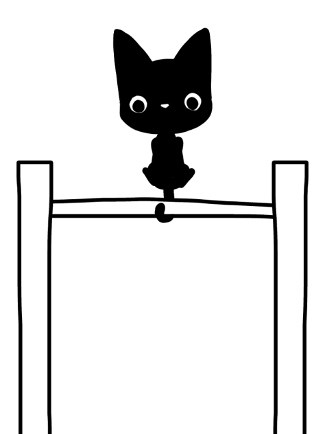 ぐるんぐるん