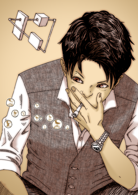 BREAK