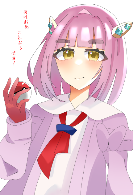 タロちゃん!