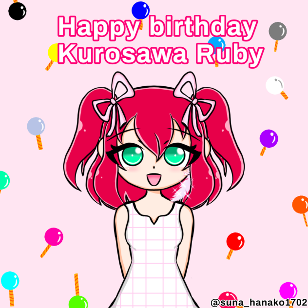 Happy Birthday Ruby