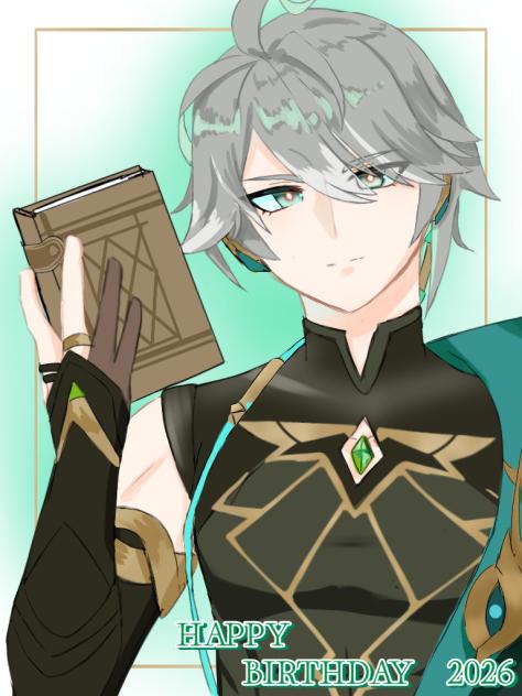 アルハイゼン