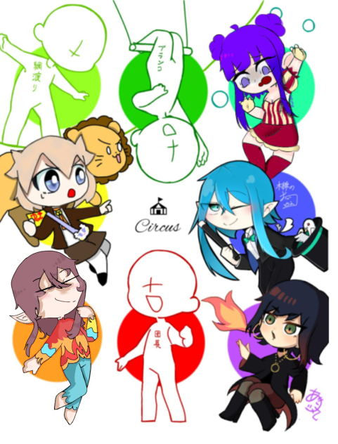 Circus Collab