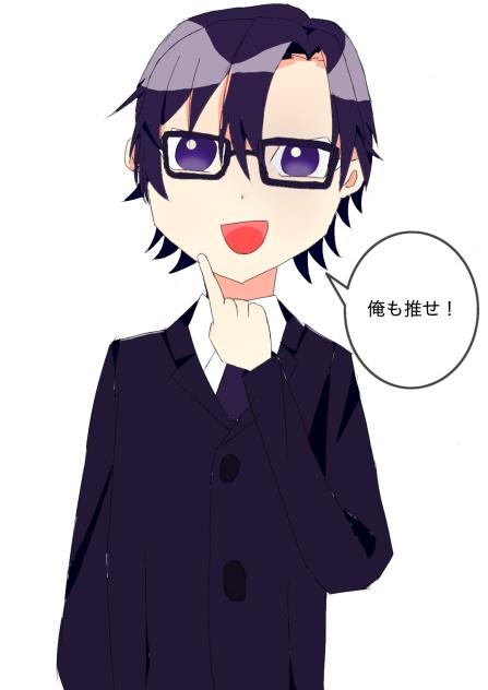 もふくん　最初の名言