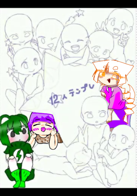 合作でえええええす