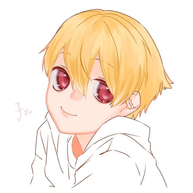 子ギル