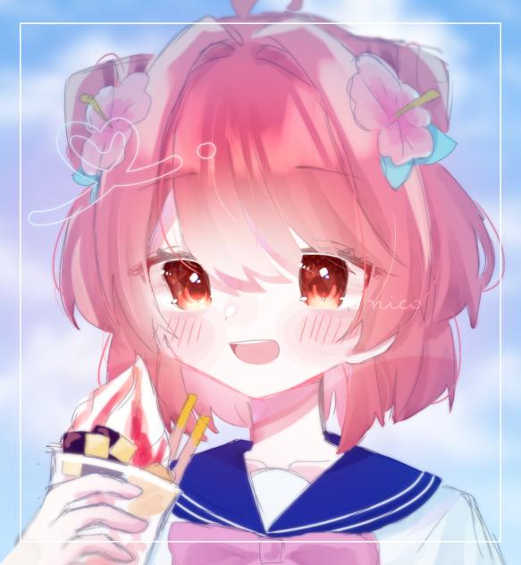 🍦