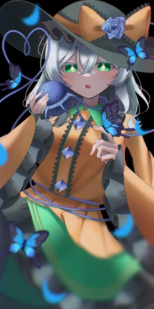うつくし〜