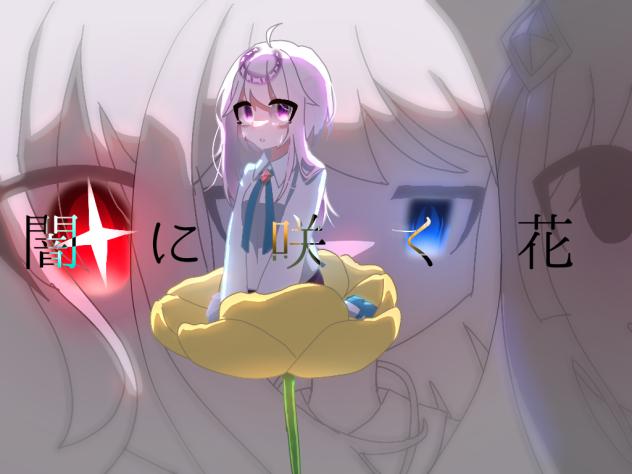 忘れてた☆