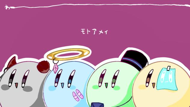 企画参加٩( ᐛ )و
