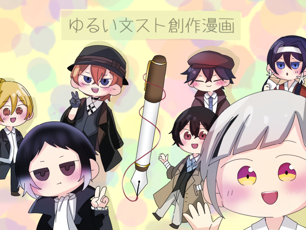 塗り絵してみました！