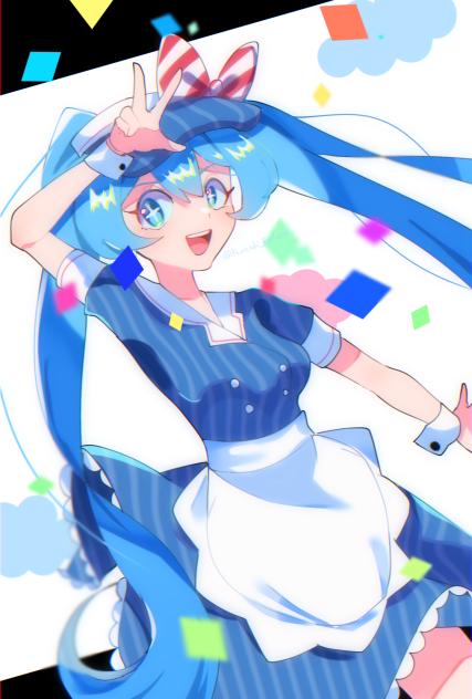 誰か助けて