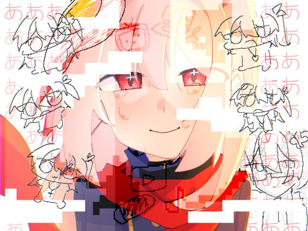 移り変わり